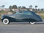 Rolls-Royce Silver Wraith Touring Limousine by Hooper 1955 года